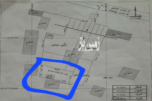 زمین مسکونی ۲۴۵ متر آستانه کیاشهر روستای سلیم چاف-1
