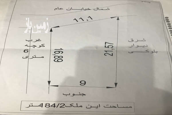 زمین مسکونی دو نبش قائمشهر جاده نظامی ۱۸۴ متر-1