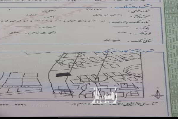 زمین مسکونی ۳۷۲ متری لب خیابان-1