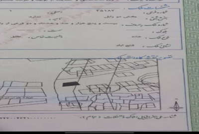 زمین مسکونی ۳۷۲ متری لب خیابان