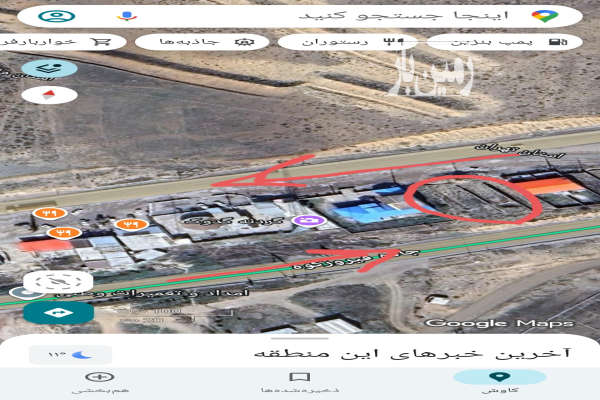 زمین ۲۵۰ متری واقع در گدوک سر جاده اصلی-1