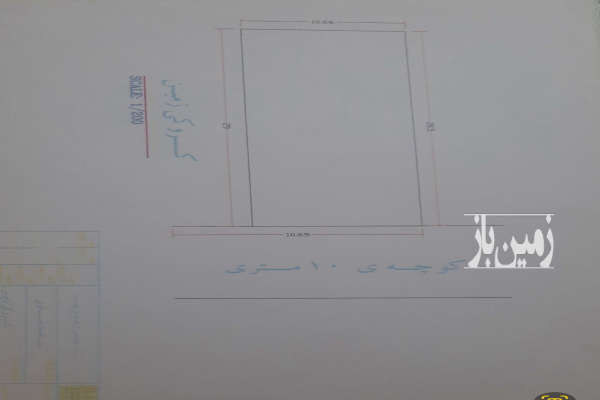 زمین مسکونی ۳۰۴ متر واقع در رینگ داخلی-1