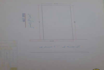 زمین مسکونی ۳۰۴ متر واقع در رینگ داخلی