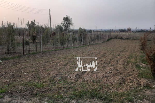 زمین ۴۰۰ متر زمین بر کمربندی منطقه آزاد بهشهر-1