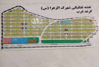 زمین شهرک الزهرا کرند غرب دالاهو ۲۱۶ متر