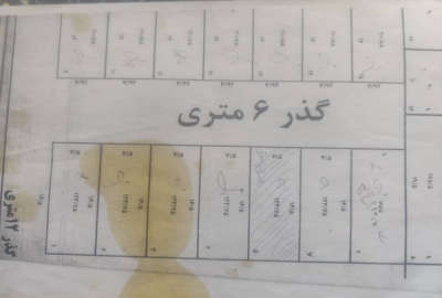 زمین مسکونی در زینیه خیابان آزادی ۱۱۰ متر