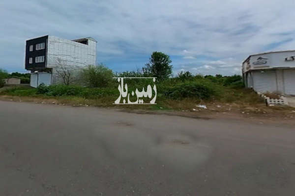 زمین ۲۳۲ متری تجاری مسکونی بر یک خیابان اصلی-2