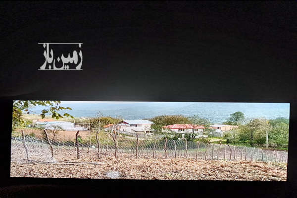 زمین مسکونی در چهاردانگه روستای سادات محله ۳۰۰ متر-2