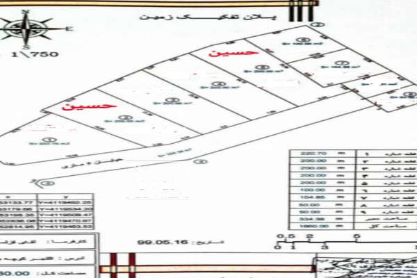 زمین مسکونی ۲۰۰ متری در شهر جدید القجر محله ممشلی-1