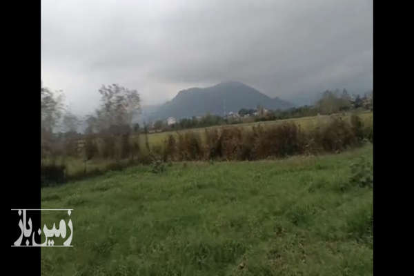 زمین در منطقه فومن ۲۵۰ متر فروش فوری-1