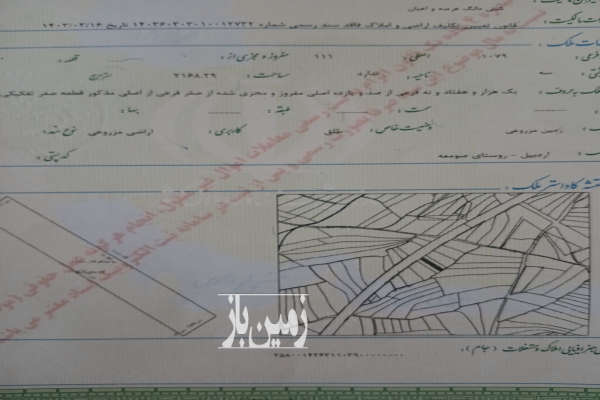 زمین کشاورزی روستای صومعه ۲۱۶۸ متر-2