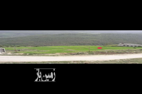 زمین در روستای سوچلما نکا ۹۹۳ متر-2