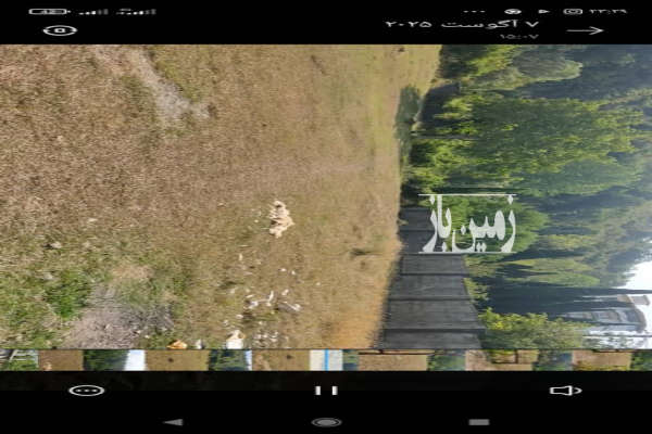 زمین مسکونی در روستای کشکسرا کمربندی نوشهر ۲۰۰۰ متر-2