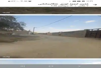 زمین ۶۲۵۰ متری تبریز میدان ازادی خیابان ظهراباد