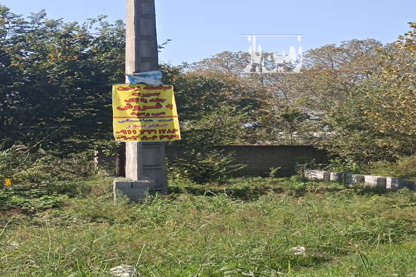 زمین ۲۱۳ متری بر خیابان جاده بین المللی-1