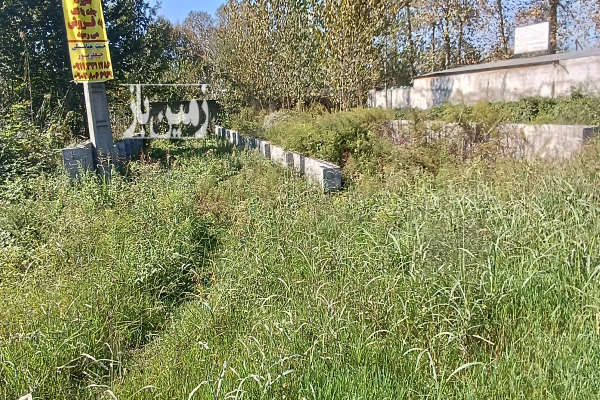 زمین ۲۱۳ متری بر خیابان جاده بین المللی-3