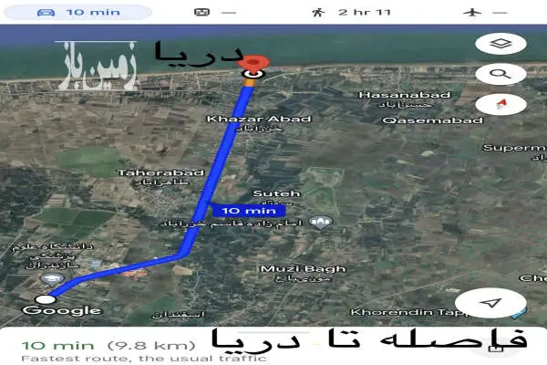 باغ مرکبات به مساحت ۴ هکتار ساری جاده دریا - تصویر 2