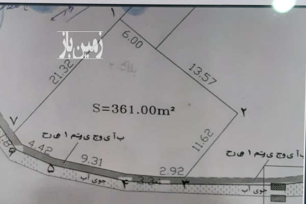 زمین مسکونی لشکریان کوچه اختصاصی ۳۶۱ متر-1