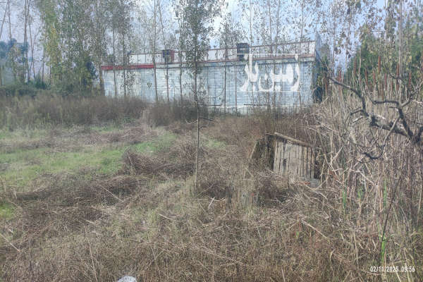 زمین مسکونی غازیان روبروی دهکده ساحلی ۳۰۰ متر-2