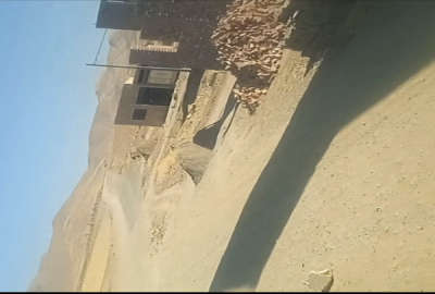 زمین محدوده بوکانینگیجه ۱۰۰ متر