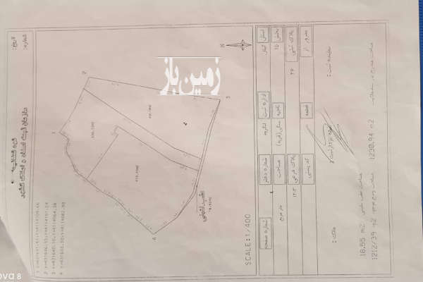 زمین مسکونی شلمان روستای پایین خالجیر ۴۰۰ متر اقساطی-4