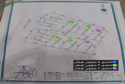 زمین مسکونی بلوار مطهری روستای پلک علیا ۱۶۷ متر