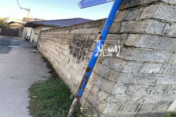 زمین خانه سرا واقع در امیرکلاه کردکلاه ۲۰۵ متر-1