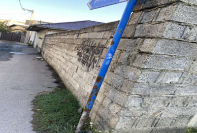 زمین خانه سرا واقع در امیرکلاه کردکلاه ۲۰۵ متر