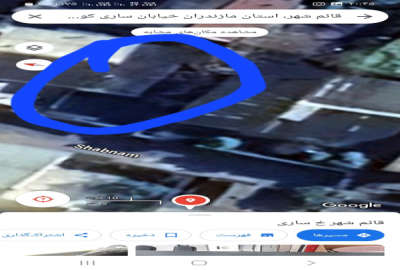 زمین مسکونی ۱۳۷ متر خیابان ساری روبروی نیما