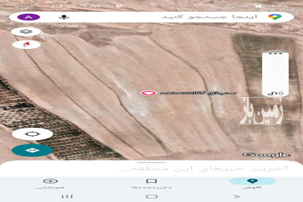 زمین کشاورزی با چاه عمیق در روستای قرطاول ۲۰۰۰۰ متر-1