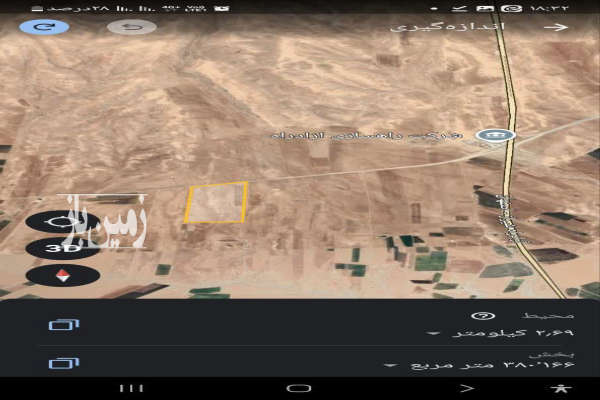 مزرعه ۳۷ هکتار زمین بر اسفالت دارای پروانه چاه-3