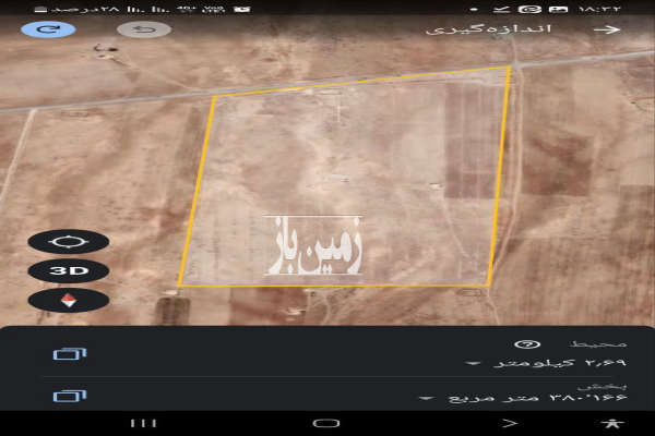 مزرعه ۳۷ هکتار زمین بر اسفالت دارای پروانه چاه-4