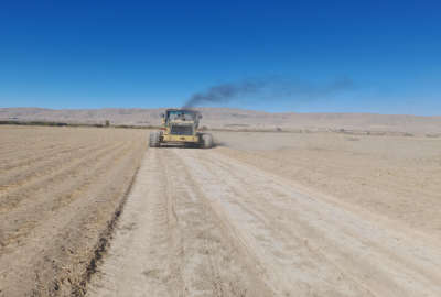 زمین داخل محدوده ۲۵۰ متر وصل به کوچه ۱۴ متری