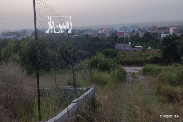 زمین اتوبان ساری به نکا رسول آباد بادله ۱۴۴ متر-1