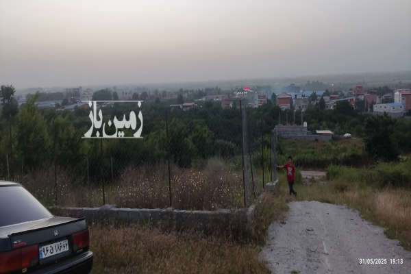 زمین اتوبان ساری به نکا رسول آباد بادله ۱۴۴ متر-4