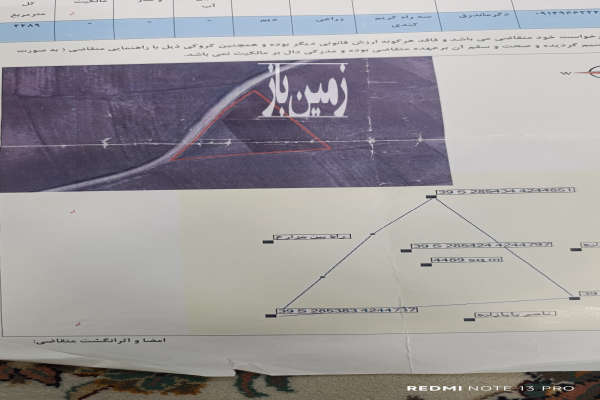 زمین کشاورزی در روستای کریم کندی نمین ۴۵۰۰ متر-1