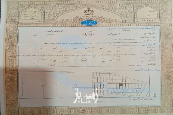 باغ در اردبیل ۲۲۰ متر روستای بنفشه درق-2