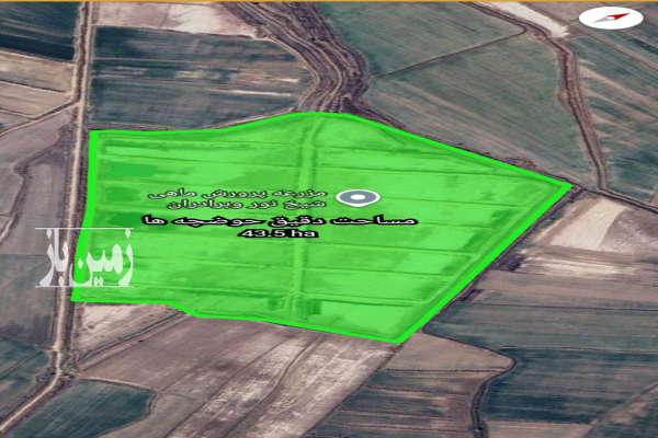 زمین ومزرعه پرورش ماهی ۲۸۰۰۰۰ متر-1