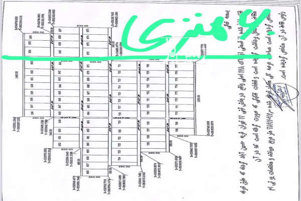 زمین در کهریزک خیابان ۶۰ متری شوراباد ۷۵۰۰ متر-2