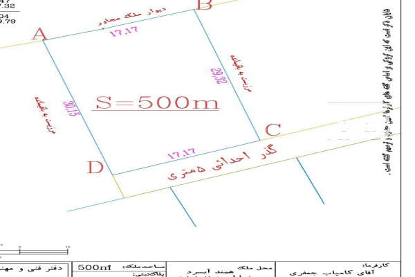 فروش زمین ۵۰۰ متری واقع در دماوند آبسرد-3
