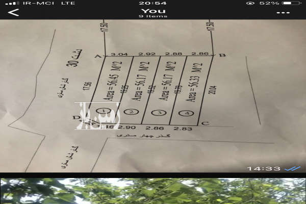 زمین تجاری ۲۲۶ در دشت زیبای مشا که سر نبش خیابان-1