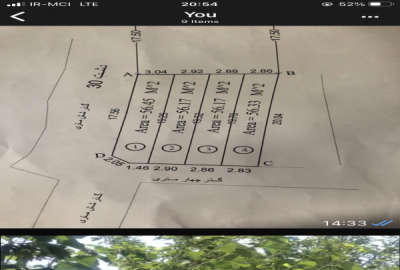 زمین تجاری ۲۲۶ در دشت زیبای مشا که سر نبش خیابان