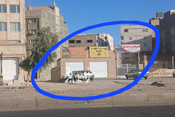 زمین ۳۹۰ متر ۳کله دور میدان شهدای غواص-2