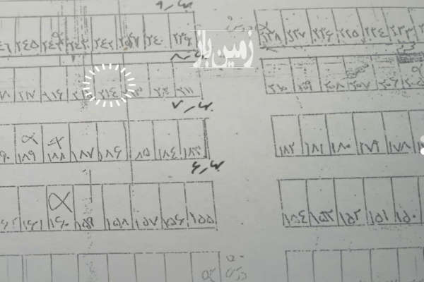 فروشی زمین ۱۱۰ متری شهرک المهدی-1