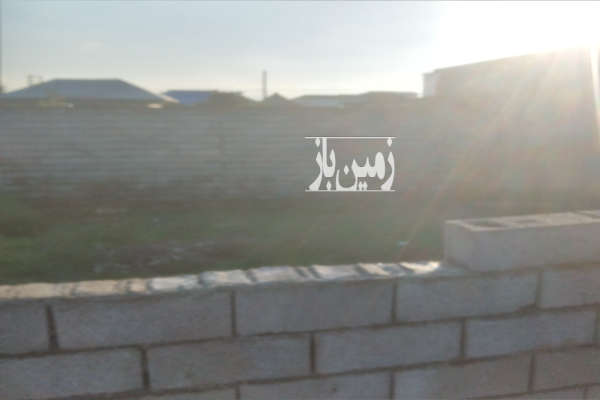 فروش زمین بابلسر روستای پایین احمدکلا ۱۲۵ متر-4