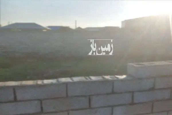 فروش زمین بابلسر روستای پایین احمدکلا ۱۲۵ متر - تصویر 4