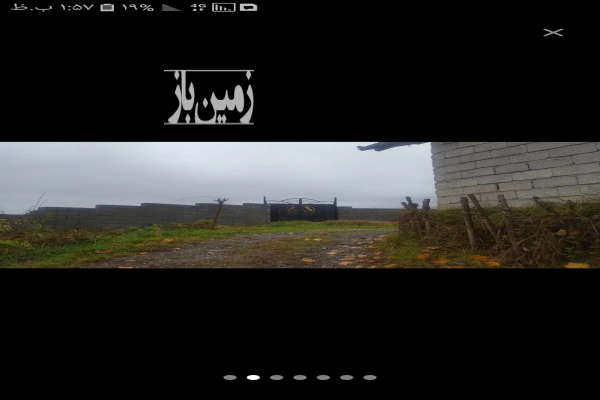 زمین ویلا سازی باویو زیبا روستای لزربن ۲۳۰۰ متر-4