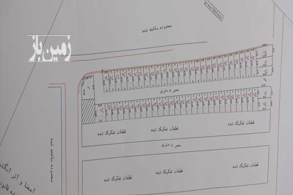 زمین شهرک طرق مشهد ۸۵ متر-3