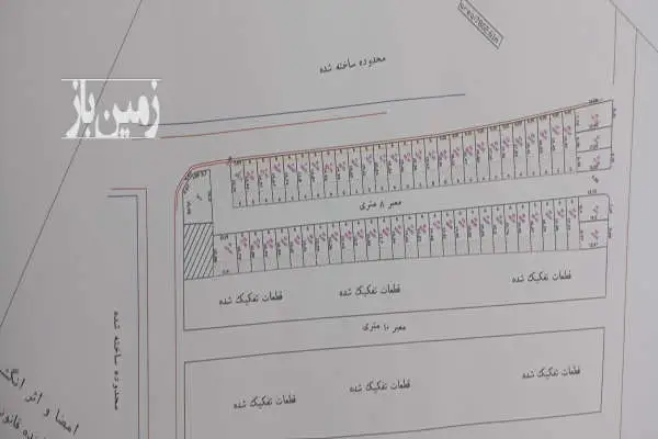 زمین شهرک طرق مشهد ۸۵ متر - تصویر 3