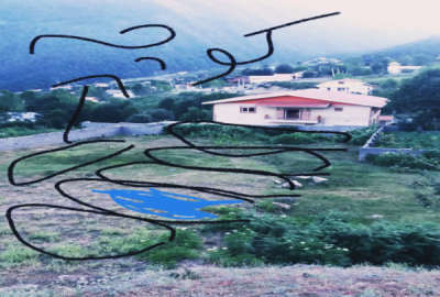 زمین مسکونی سوادکوه روستای کارمزد ۳۰۰ متر